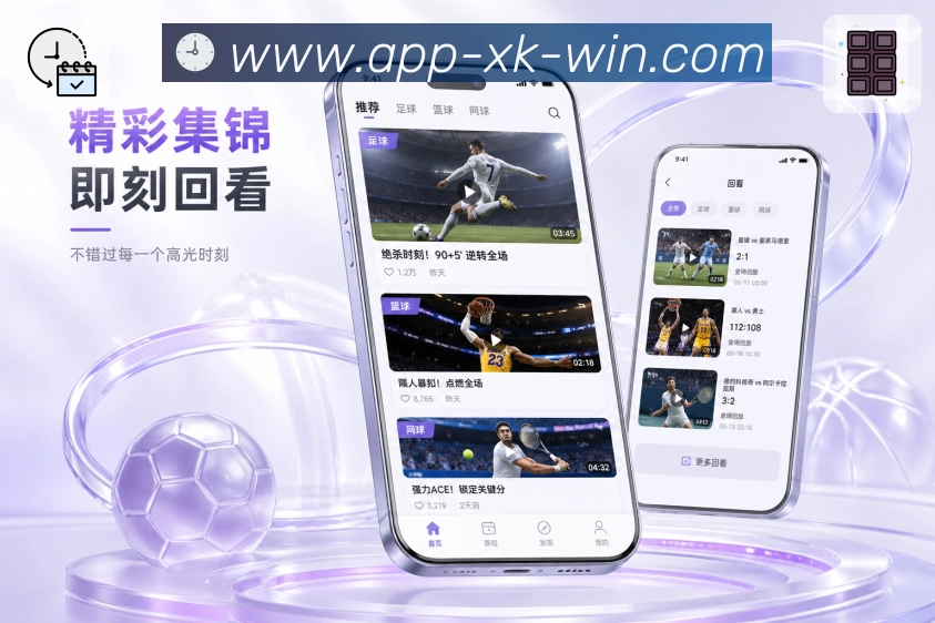 扫码下载稳定常用App