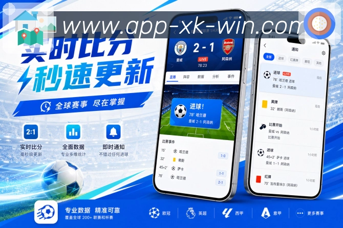 稳定常用App二维码
