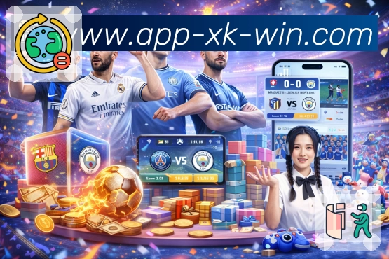 安全策略执行步骤